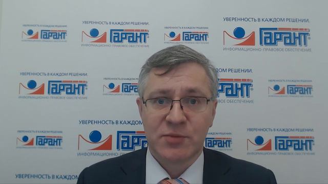 Отчет о закупках в течение 2022 года у субъектов МСП по Закону N 223-ФЗ смотреть онлайн