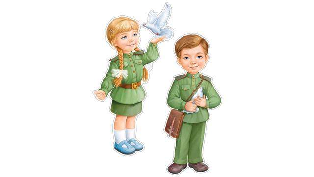 «Нет войны» (Сергей Михалков) смотреть онлайн