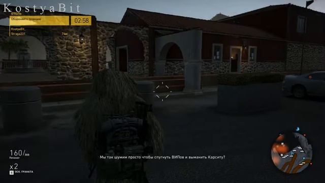 Ghost Recon Waildlanec Каооп прохождения смотреть онлайн