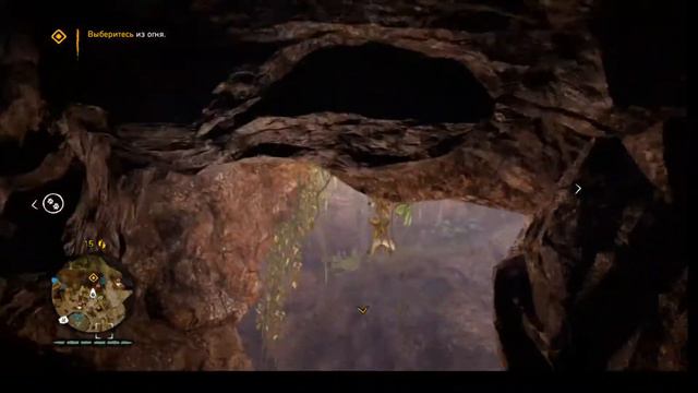 Играем в Far Cry Primal смотреть онлайн