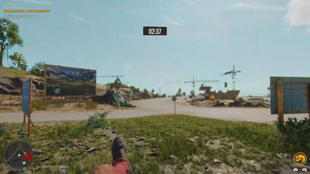 Far Cry 6_ubisoft ауууууу смотреть онлайн