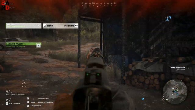 Tom Clancy's Ghost Recon Wildlands эп2 смотреть онлайн