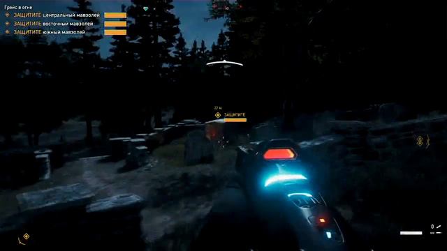 Прохождение игры Far Cry 5 (7 часть):Грейс смотреть онлайн