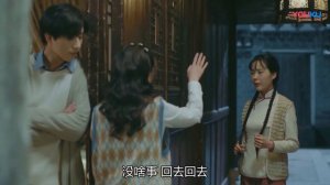 Чудо-целитель 1 сезон 25 серия