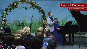 «Скажите девушки подружке вашей» Р. Фальво