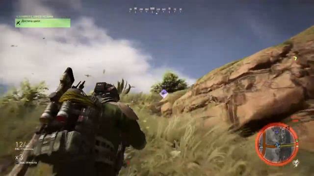 Tom Clancy's Ghost Recon® Wildlands ветралет смотреть онлайн