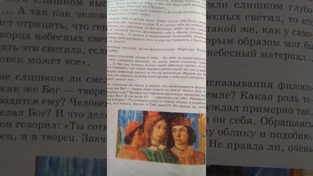 💐🌺🌷🌸🌸🎈💕 смотреть онлайн