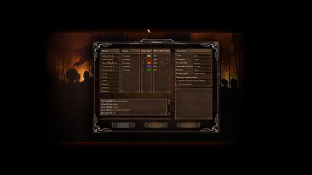 04.07.2022 cossacks 3 stream смотреть онлайн