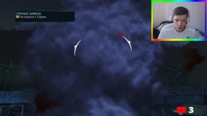 ФАРКРАЙ 3 ПРОХОЖДЕНИЕ СТРИМЧИК