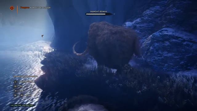 Far Cry Primal - Ищем мохнатого босса #9 смотреть онлайн