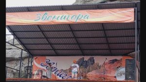 звенигора 2024 Фестиваль бардовской песни , Савушки , Алтайский край