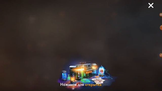 Как я разбогател за минуту в World War Heroes. Открываем контейнеры с лутом.