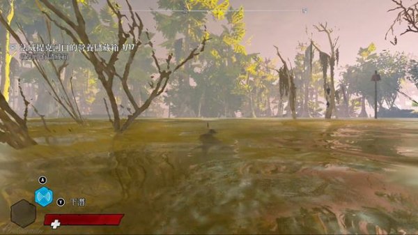 【NS】Maneater Gameplay HD - Nintendo Switch