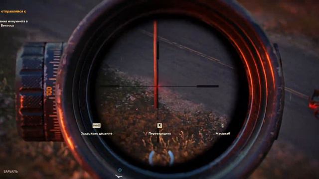 Прохождение 21/9 ➡Far Cry 6 #Кооператив #17#Стрим#Финал смотреть онлайн