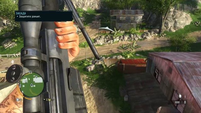 Far Cry 3 - Засада смотреть онлайн