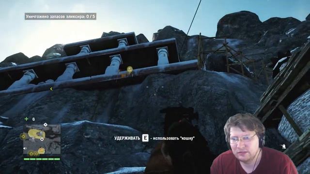 FarCry 4 полное прохождение на русском часть 28 Я - Йетти смотреть онлайн