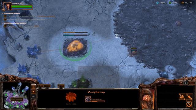 StarCraft 2: HotS - Перехват/Эволюция зерглинга #4 смотреть онлайн