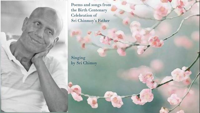 Sri Chinmoy поёт смотреть онлайн
