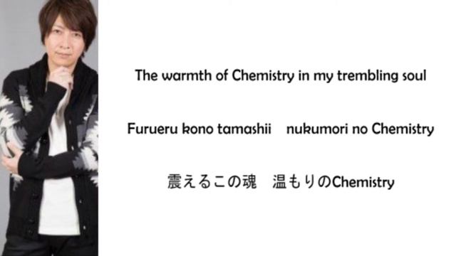 小野大辅Ono Daisuke - Key(Romaji,Kanji,English) Full Lyrics смотреть онлайн