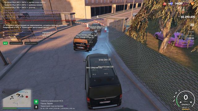 Grand Theft Auto V 2024.09.23 - 19.29.50.02 смотреть онлайн