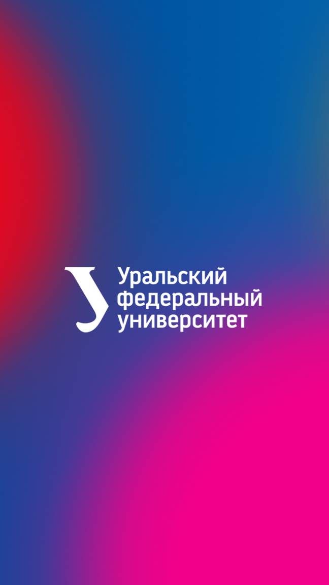 Как не упасть в грязь лицом смотреть онлайн