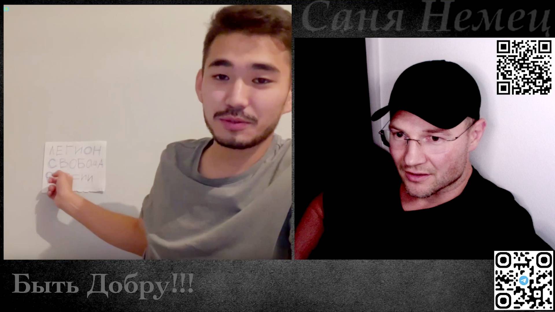 Прогулка по Палатам Русофобов!!! смотреть онлайн