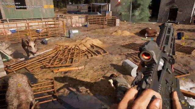 Far Cry 5 #2 Продолжаем помогать повстанцем! смотреть онлайн