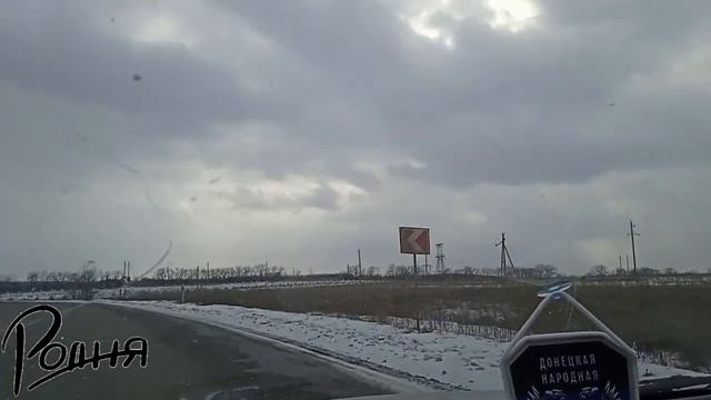 Линия Вагнера зима смотреть онлайн