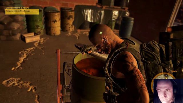 Ghost Recon Wildlands смотреть онлайн