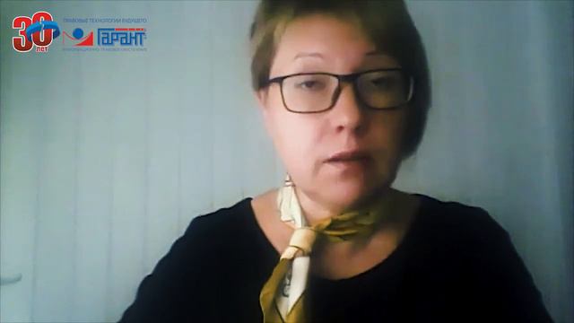 Индивидуальный персонифицированный учет. Нарушения и финансовые санкции страхователя смотреть онлайн