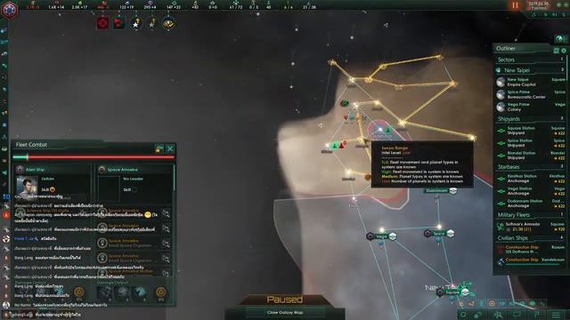 Stellaris DLC NEMESIS the series ft. space stratagem shaling ยุคเริ่มต้นของการบุกเบิกทางอวกาศ смотреть онлайн