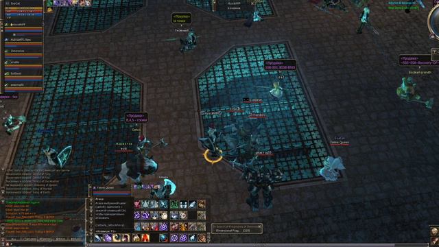 lineage 2 Asterios смотреть онлайн