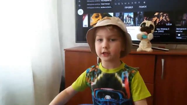 Мы создания Творца смотреть онлайн