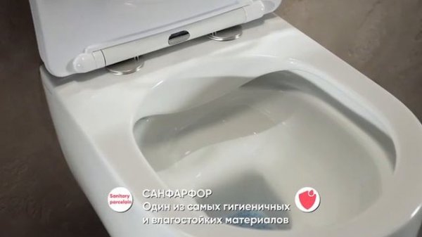 Рекламное видео Ceramica Nova Play CN3001