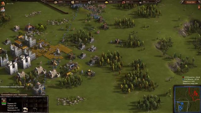 "Cossacks 3" WCC "[CD]SwanUλv VS [-H-]Warren 1/8" смотреть онлайн