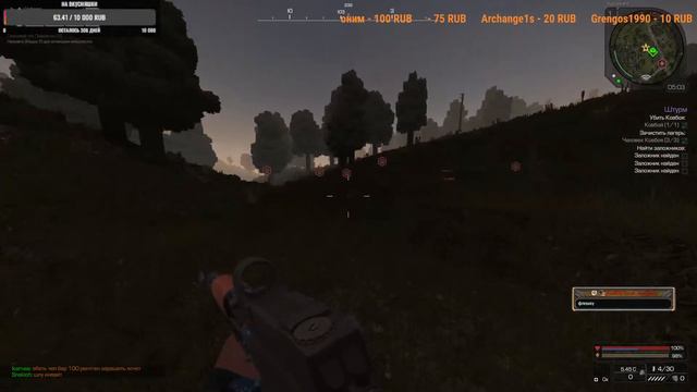 Stalcraft Изучаем игру смотреть онлайн