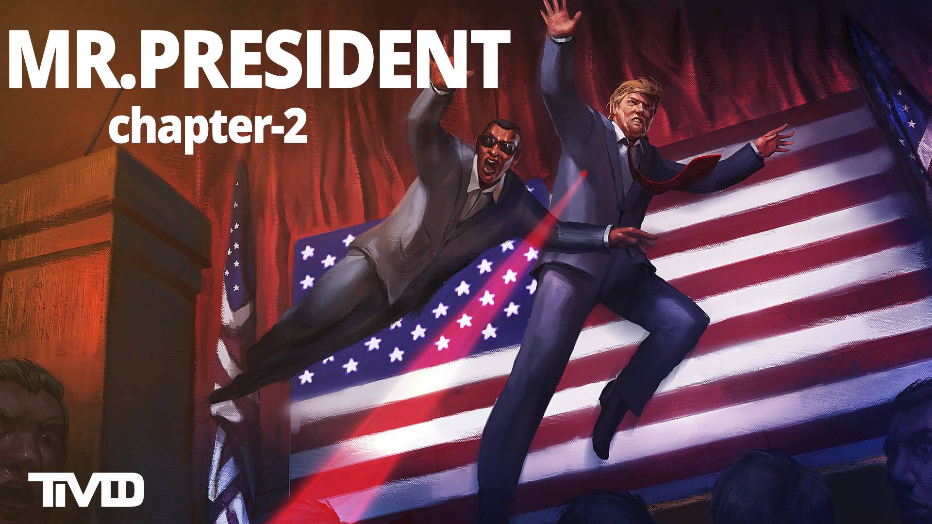 ТМФ / ПРЯМОЕ ВМЕШАТЕЛЬСТВО В ВЫБОРЫ #2 (MR. PRESIDENT)