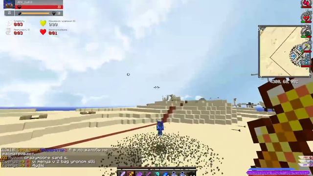 Hcs.Land смотреть онлайн