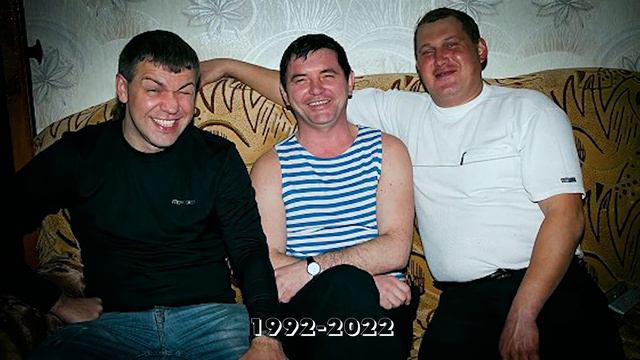 СЛАВЯН "Выпуск девяносто два" смотреть онлайн