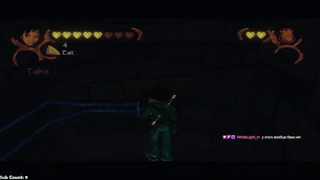 Beyond Good & Evil. Часть 7 смотреть онлайн