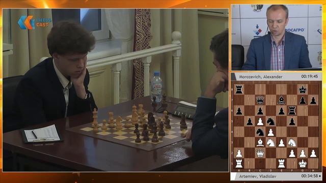 Артемьев Морозевич часть4 смотреть онлайн