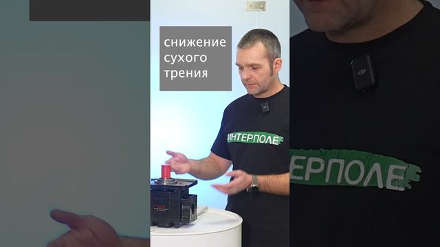 Зачем сделали НШ в чугунном корпусе смотреть онлайн