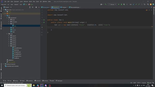Java с нуля #54 Модификатры доступа смотреть онлайн