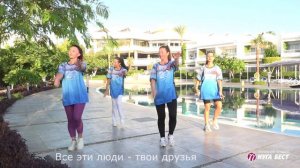 Разминка Нуга Бест. Не Хмурься (субтитры) 2024