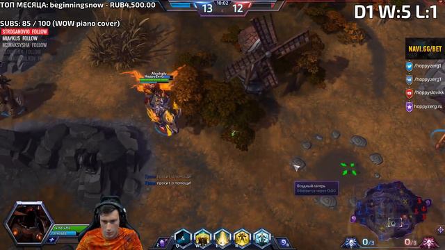 Можно ли выиграть у игроков Dignitas в Лиге Героев? смотреть онлайн