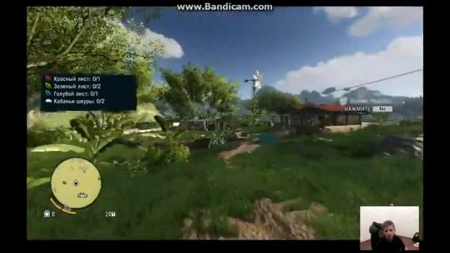Прохождение Far cry 3. #2 +вебка смотреть онлайн