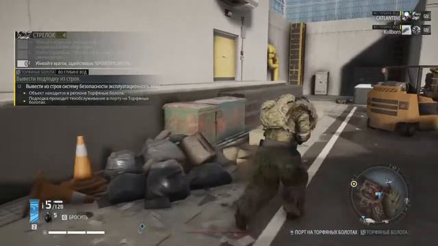 Кооператив смотреть онлайн