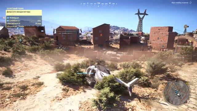 STREAM ¡! OPERATOR TEXHOPUSH THE GHOST RECON PAIN OF TIER ONE смотреть онлайн