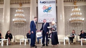 ГЕРЦЕН ГЕОРГИЙ ГОСУДАРСТВЕННАЯ ДУМА РФ