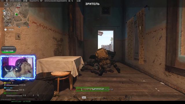 Warzone DMZ #streem #greengluks смотреть онлайн